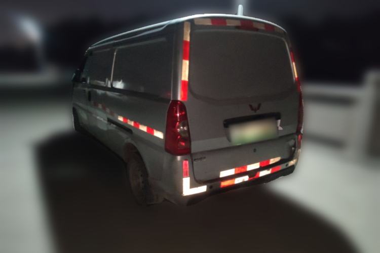 Used Wuling EV50 2021 Box-Type Logistics Vehicle Bocreat Penghui 43.2 kWh Liyang Electric Control System
