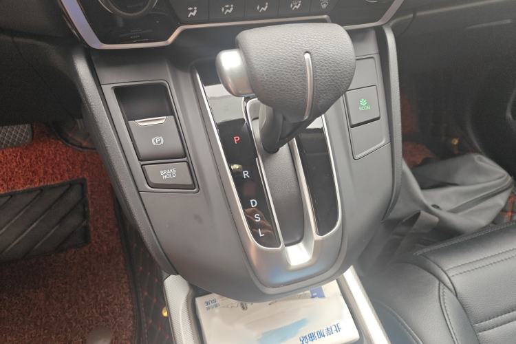 Used Honda CR-V 2021 240TURBO CVT 2WD Comfort Version Gear Lever