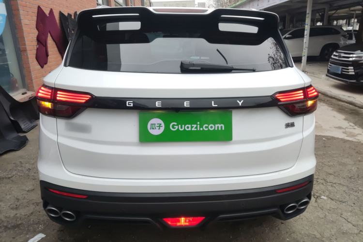 Used Geely Auto Coolray 2021 1.4T DCT Platinum Edition
