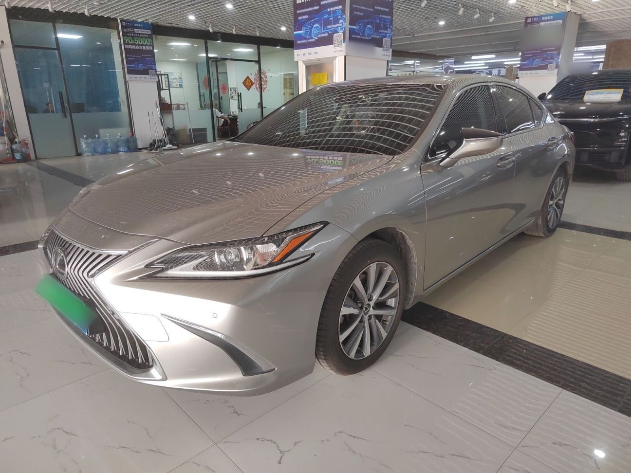 Parte inferior delantera