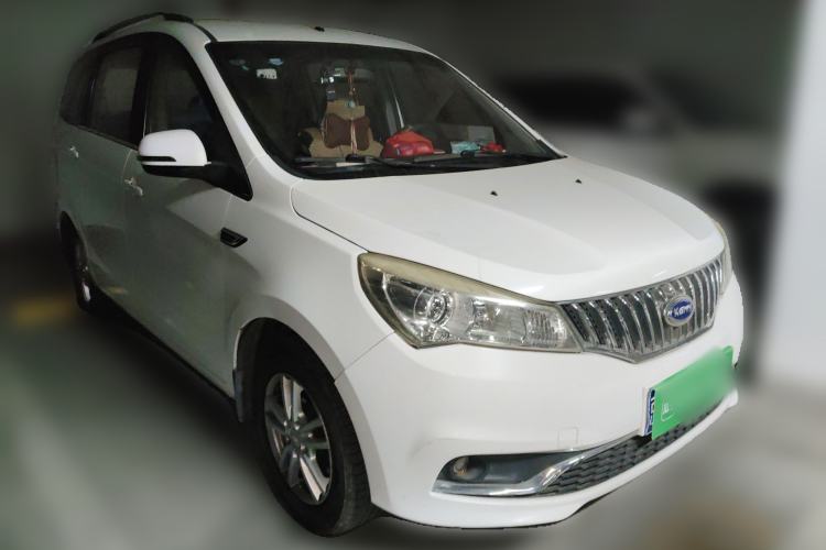 Used Karry K50 2015 1.5L Manual Luxury Model
