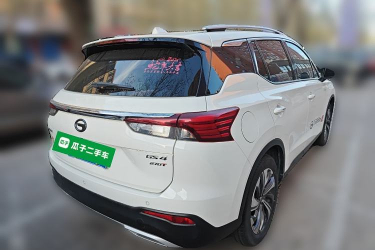 Used GAC Trumpchi GS4 2021 270T Automatic Tech Luxury Edition Rear Right 45 Deg