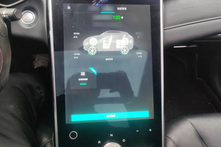 Used Roewe MARVEL X 2018 Rear-Drive Model Audio And AC Panel