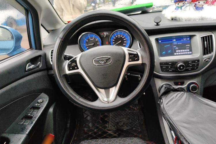 Used Cowin C3 2015 1.5L Manual Gold Diamond Edition
