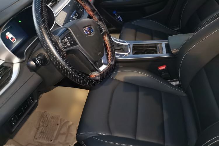 Used Geely Auto Emgrand 2018 1.5L CVT Upward Connect Edition