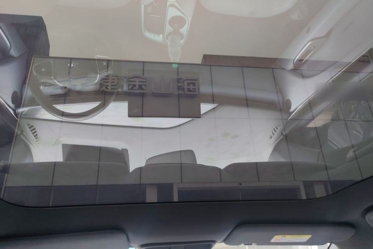 Used ARCFOX Alpha T5 2024 660 MAX Headliner