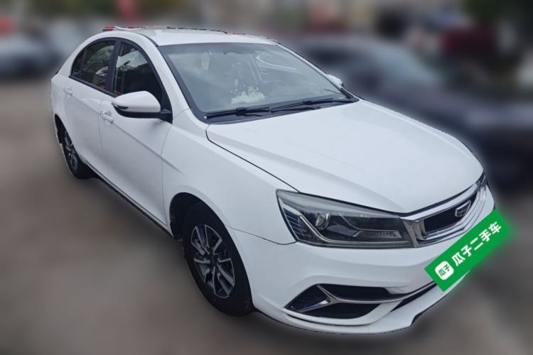 Used Geely Auto Emgrand 2019 Leading Edition 1.5L CVT Luxury Model China V Standard Front Right 45 Deg