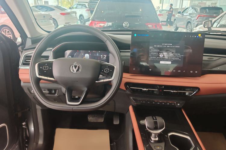 Used CHANGAN CS75 2026 Model PRO 1.5T DCT Prestige 7-Seater
