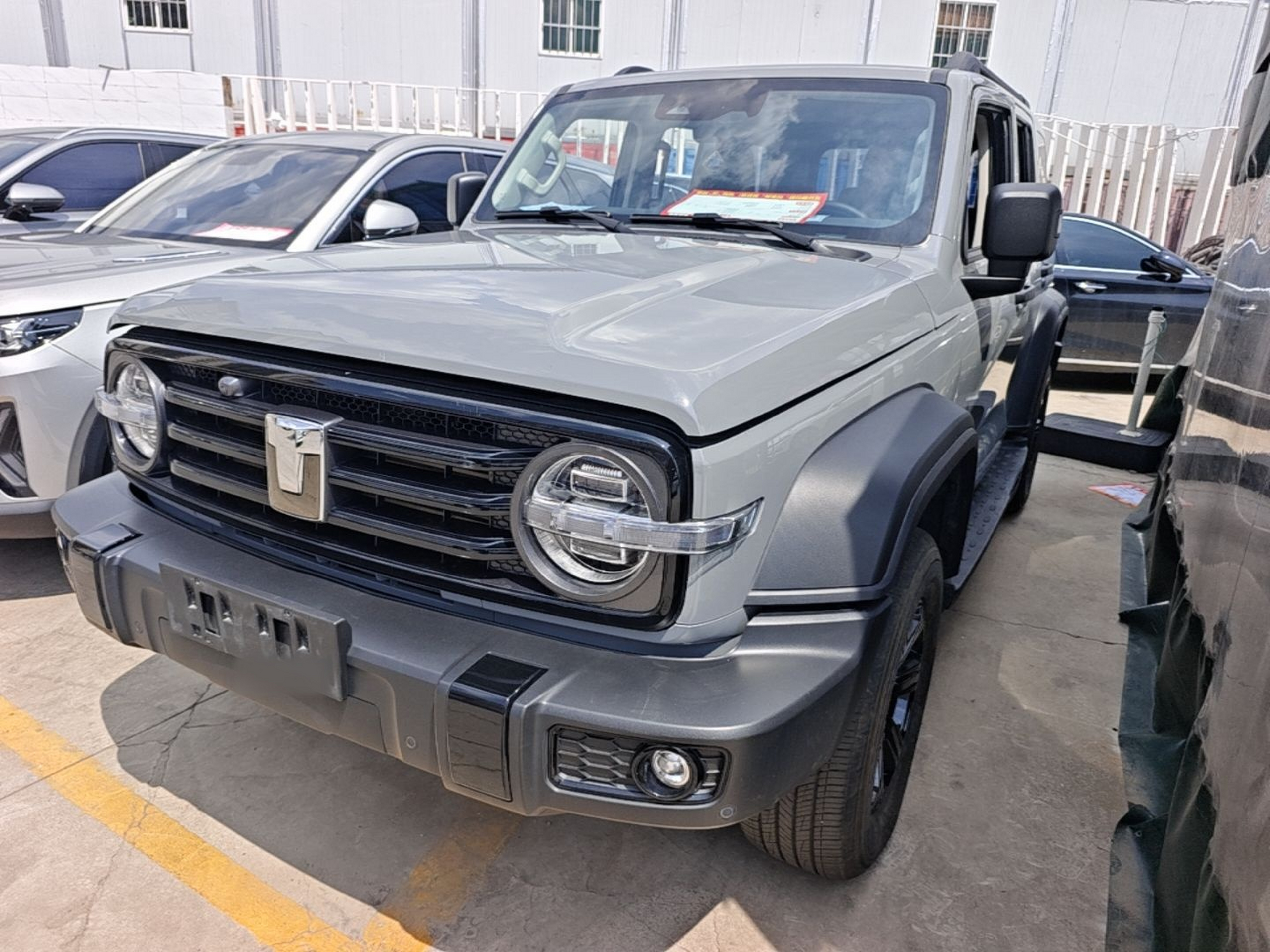 Under Front Bumper