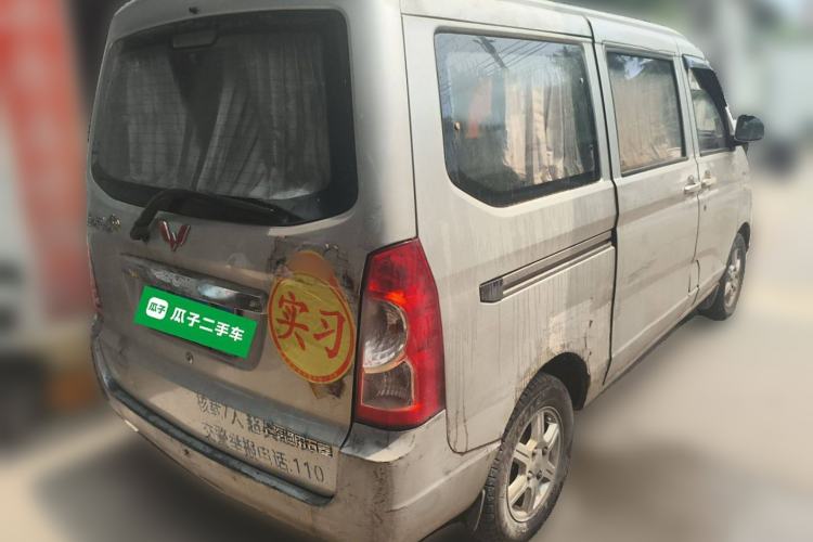 Used Wuling Rongguang 2014 1.5L S Standard Version Rear Right 45 Deg
