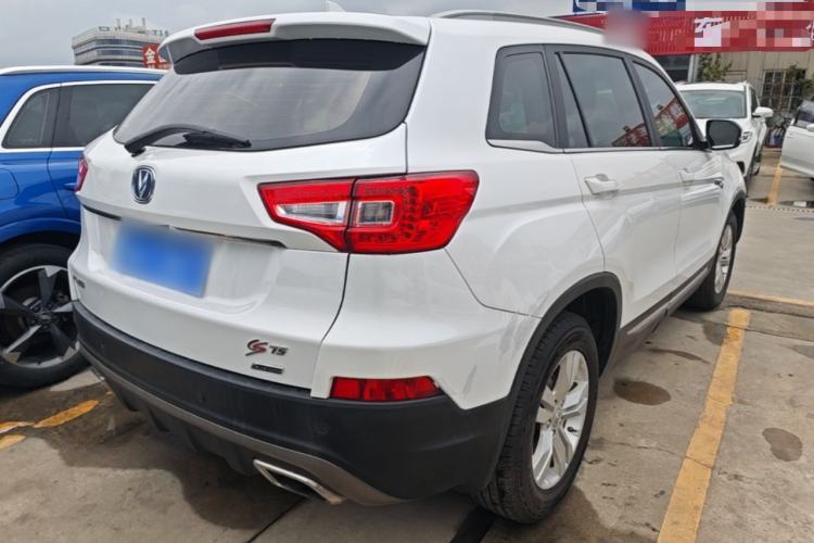 Used CHANGAN CS75 2016 1.8T Automatic Elite Model China V Standard Rear Right 45 Deg