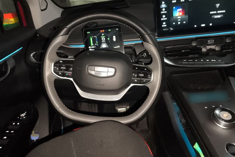 Used Geometry C 2020 Selected Range Edition 550 KM C++ Pro
