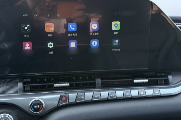 Used Bestune T55 2023 1.5T Automatic Leap Model
