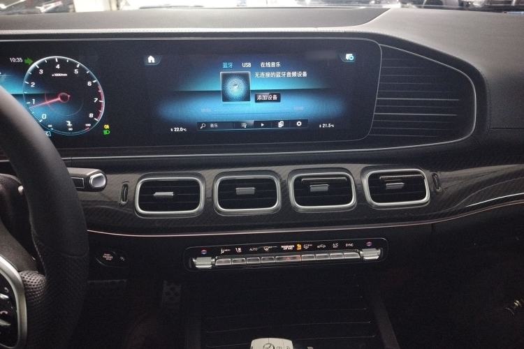 Used Mercedes-Benz GLE 2022 Refreshed GLE 350 4MATIC Coupe SUV Luxury Edition