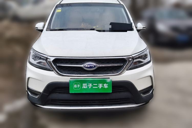 Used Karry K60 