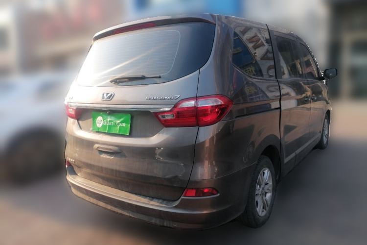 Used Huasong 7 2015 2.0T Automatic Comfort Model