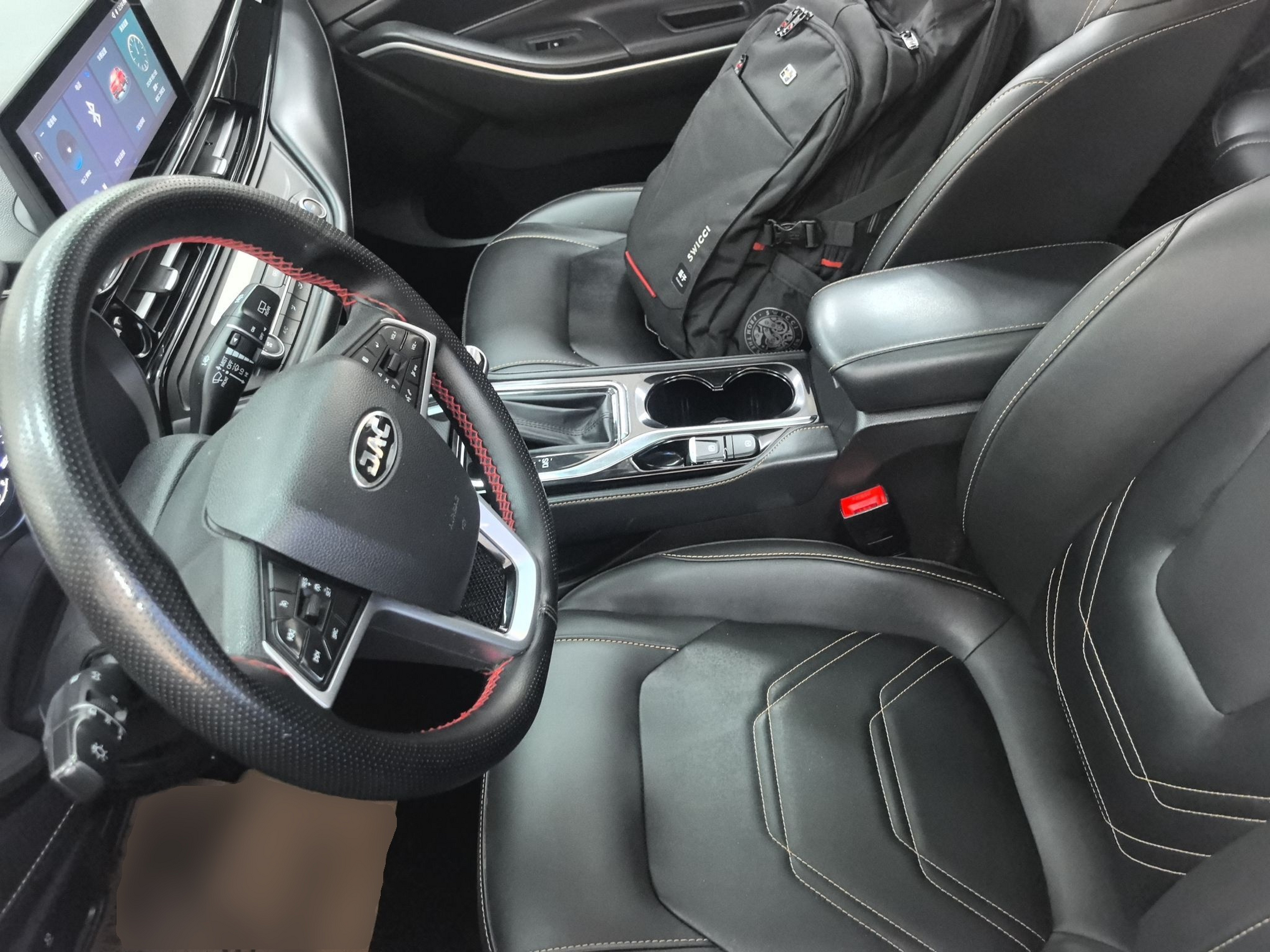 Interior delantero