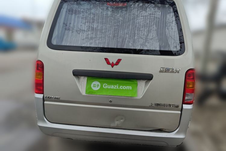 Used Wuling Zhiguang 2013 1.0L Practical Version