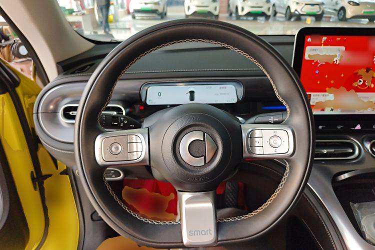 Used smart #1 2022 Pro+ Edition
