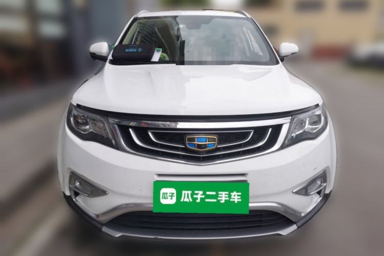 Used Geely Auto Emgrand X7 Sport 2016 1.8TD Automatic Smart Model Front