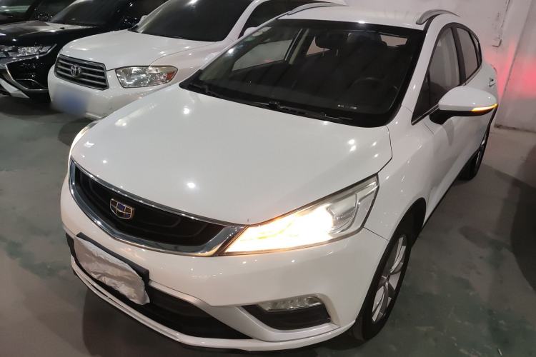 Used Geely Auto Emgrand GS 2016 Elegant Edition 1.8L Automatic LingShang Model