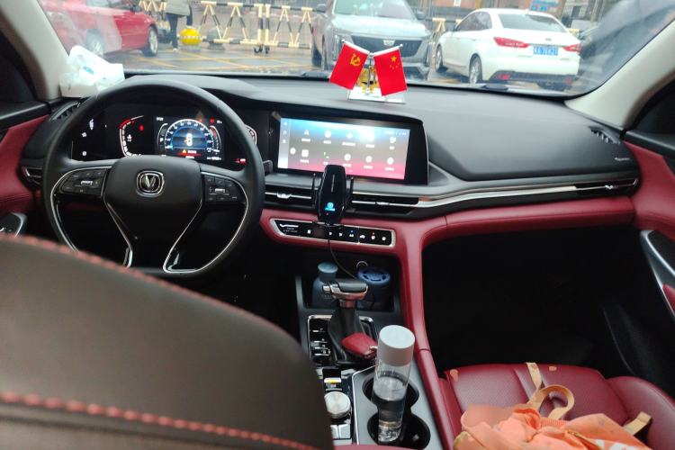 Used Changan CS75 PLUS 2020 1.5T Automatic Luxury Version