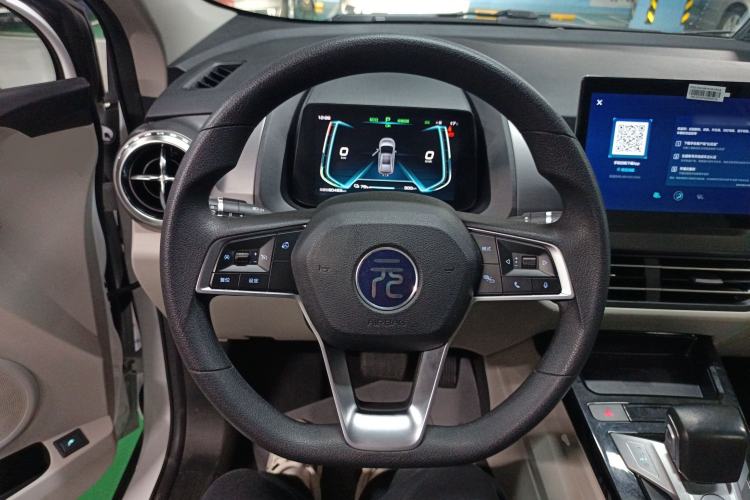 Used BYD Yuan Pro 2021 401 km Luxury Version
