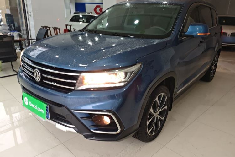 Used FORTHING Joyear X5 2017 Jingxiang Series 1.5T CVT Luxury Model