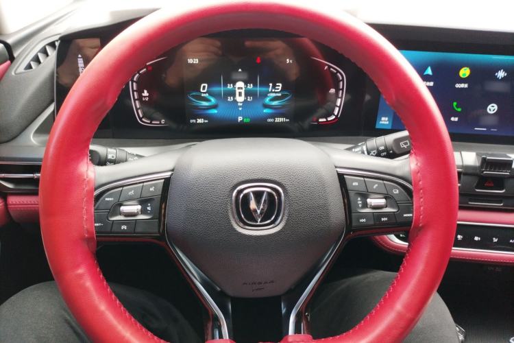 Used Changan CS75 PLUS 2020 1.5T Automatic Luxury Version
