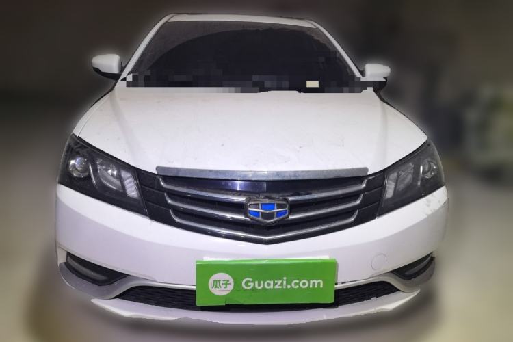 Used Geely Auto Emgrand 2016 Sedan 1.5L Manual Upward Edition