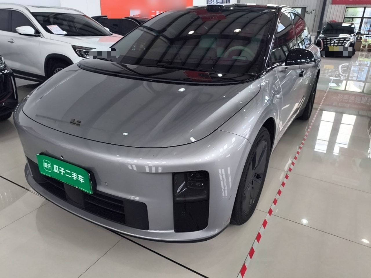 Under Front Bumper