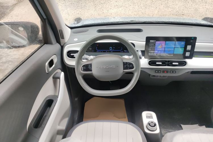 Used Geely Galaxy Panda 2025 210km Panda Kart
