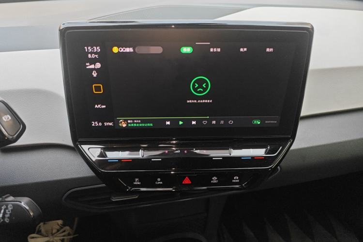 Used Volkswagen ID.3 2023 Upgraded Model Pure Intelligent Enjoyment Version