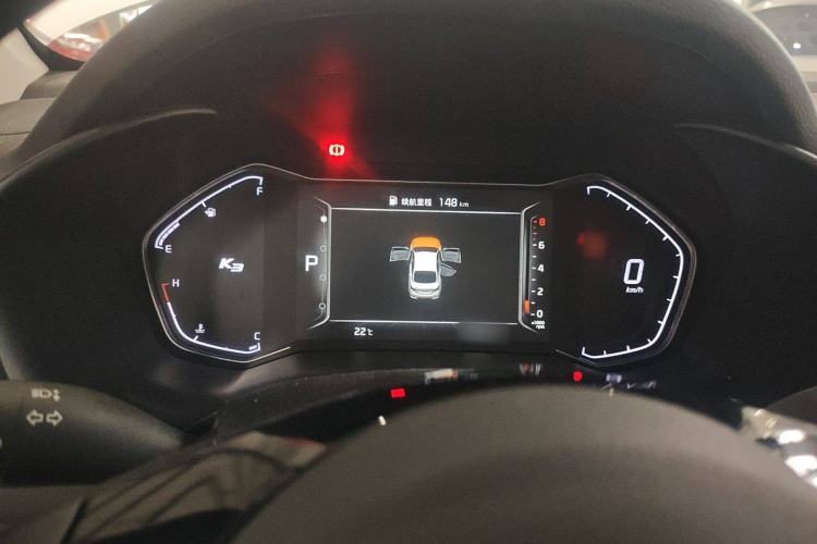 Used Kia K3 2021 Revised 1.5L CVT Fashion Edition
