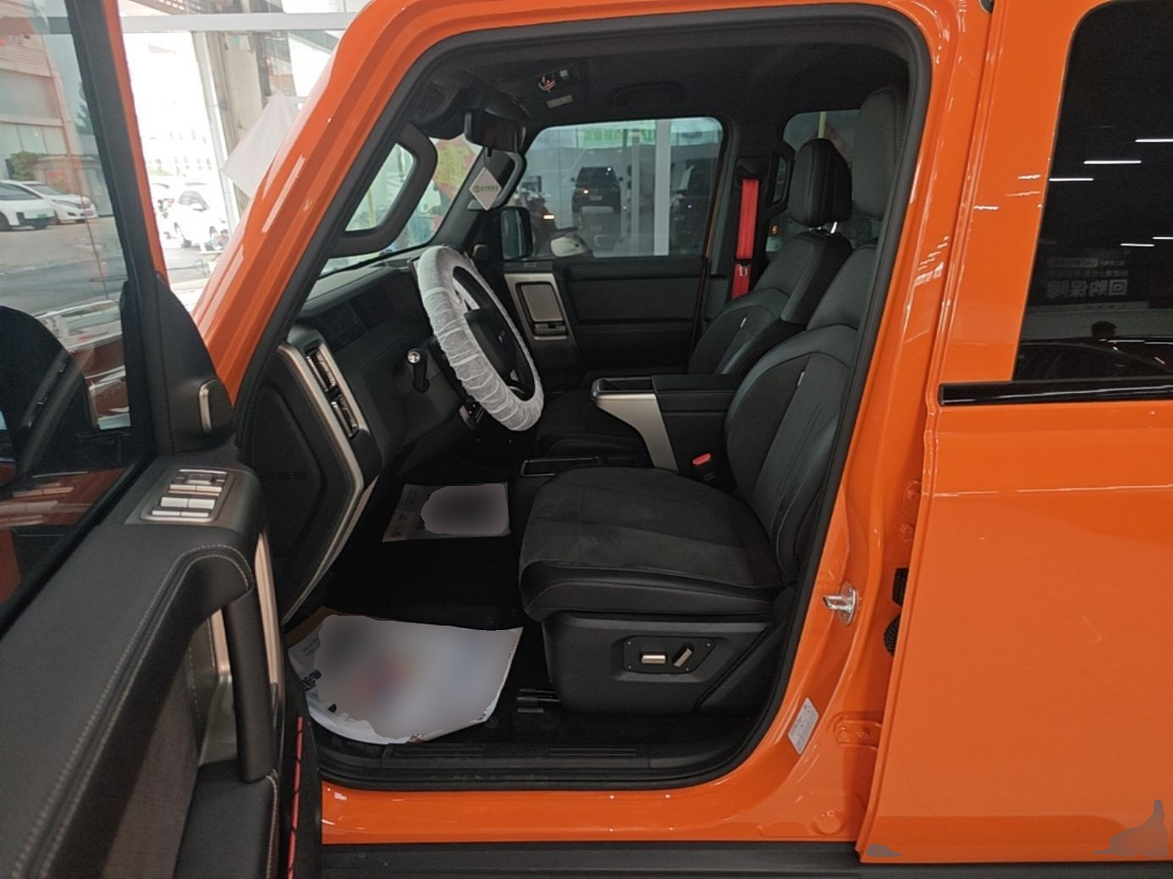 Interior delantero