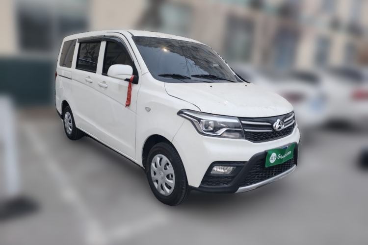Used CHANGAN KAICHENG Ounuo S 2021 1.5L Ono S Smart Edition Dual-Steaming Air-Conditioned Bus JL473QG