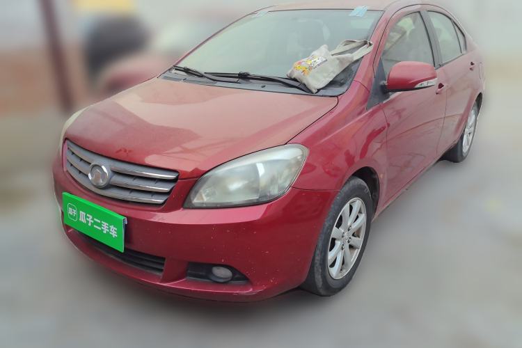 Used Great Wall C30 2012 1.5L Manual Comfort Edition