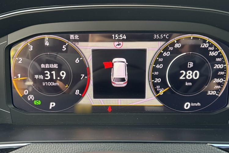 Used Volkswagen Variant 2021 2.0T Comfort Edition
