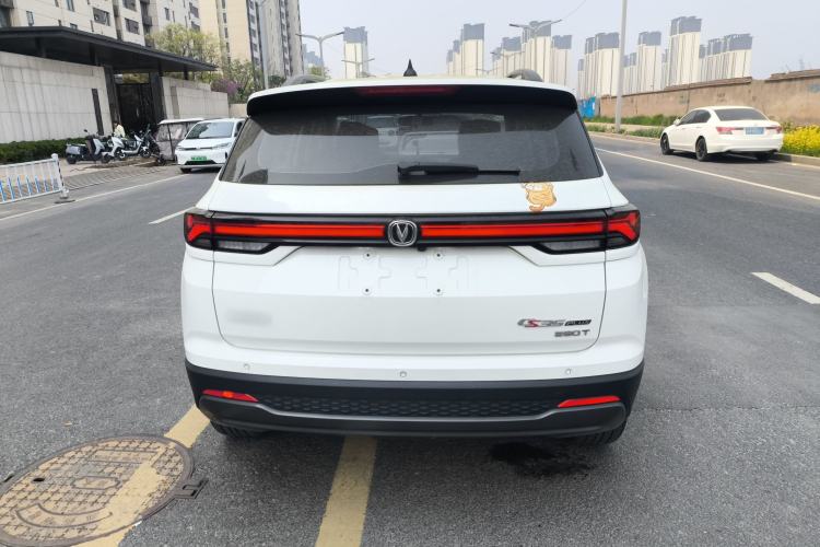 Used CHANGAN CS35PLUS 2023 Enjoy Edition 1.4T DCT Luxury Model
