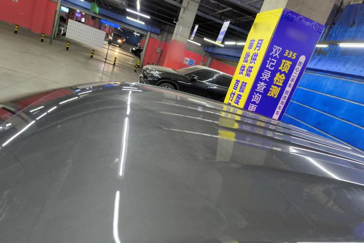 Used Geely Galaxy E5 2024 530km Long-Range Version
