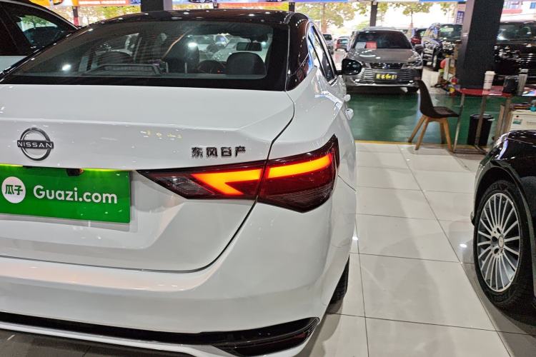 Used Nissan Sylphy 2023 1.6L CVT Smart Drive Version
