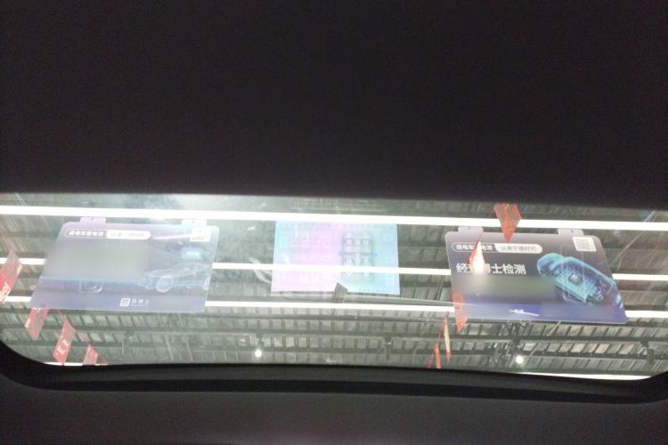 Used Li Auto L7 2025 Max Smart Refresh Edition
