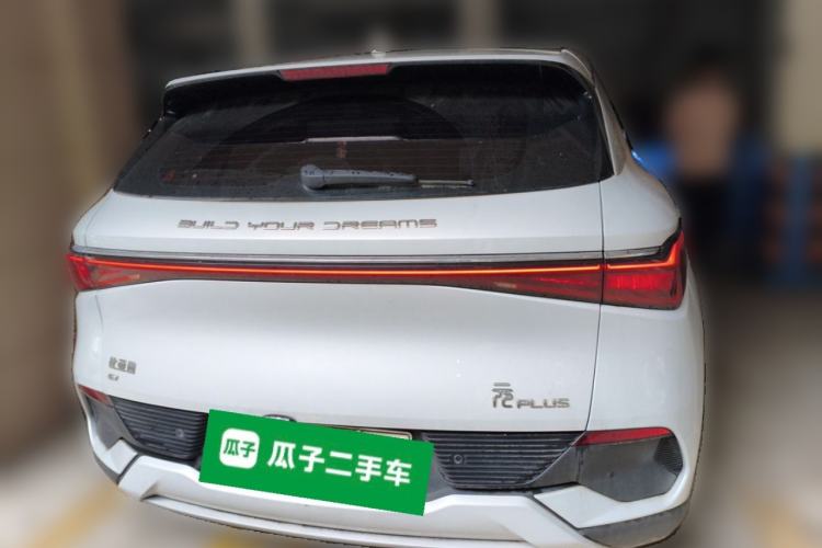 Used BYD Yuan PLUS 2023 Champion Edition 430KM Leading Model
