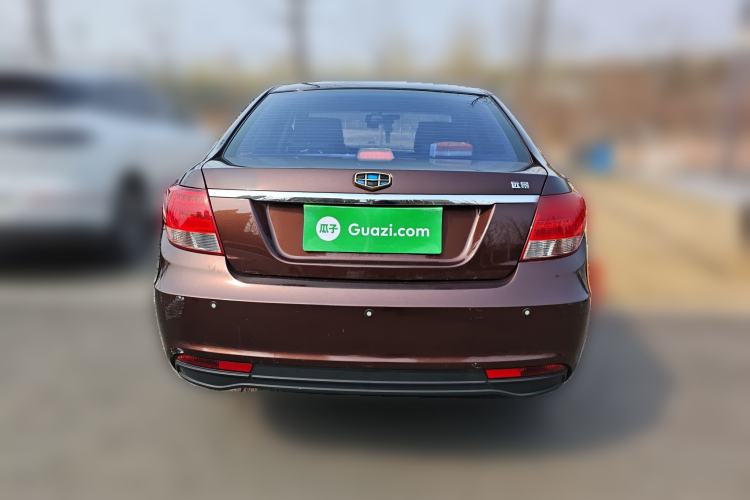 Used Geely Auto Vision 2015 1.5L Manual Elite Model