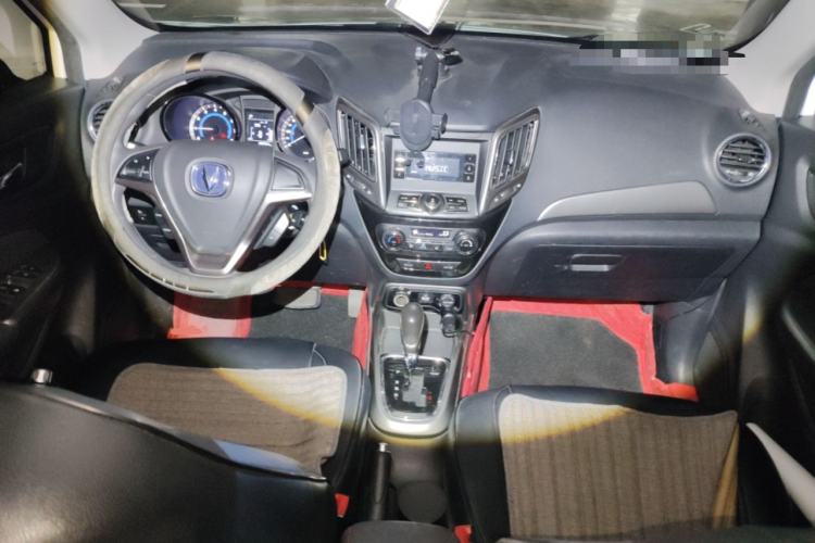 Used CHANGAN CS15 2016 1.5L Automatic Fashion Edition Center Console