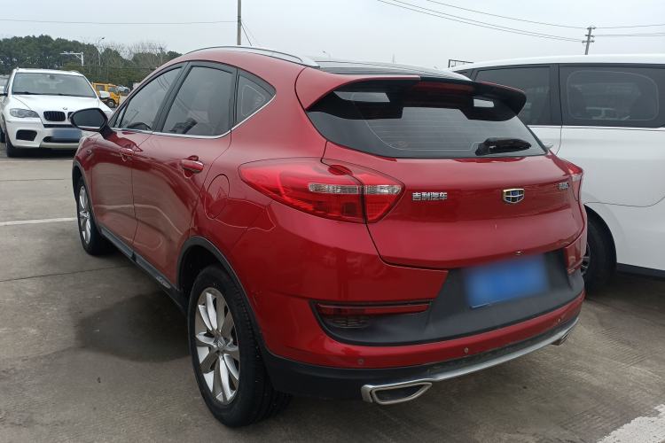 Used Geely Auto Emgrand GS 2018 Sport Edition 1.4T Automatic LingShang Model