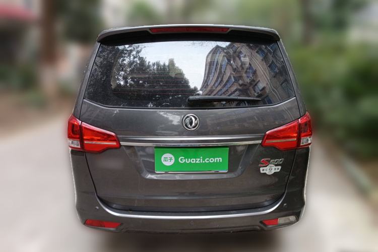 Used FORTHING S500 2016 1.6L Manual Luxury Model