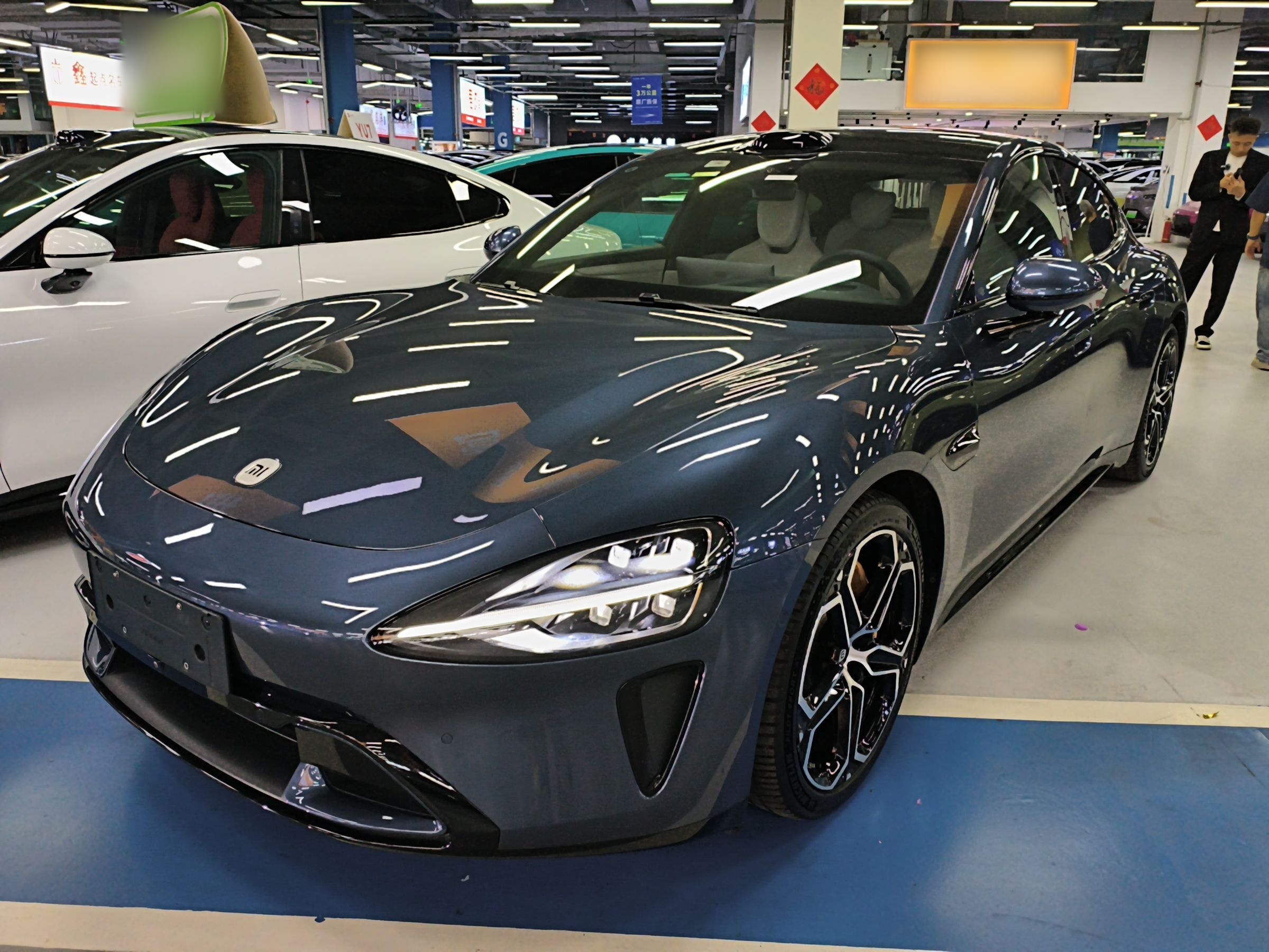 Parte inferior delantera