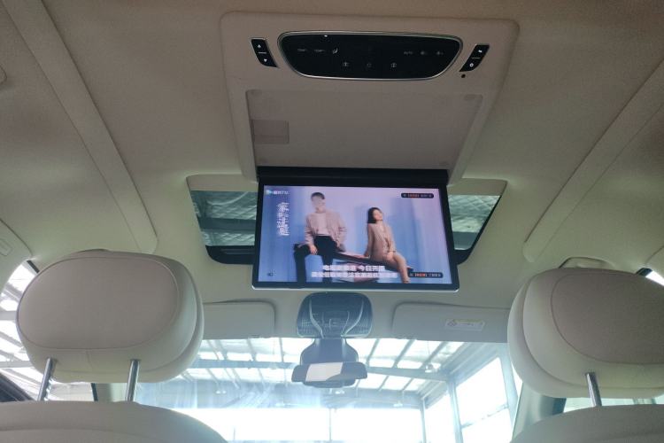 Used VOYAH Dream 2024 PHEV Extended-Range Premium Edition Headliner