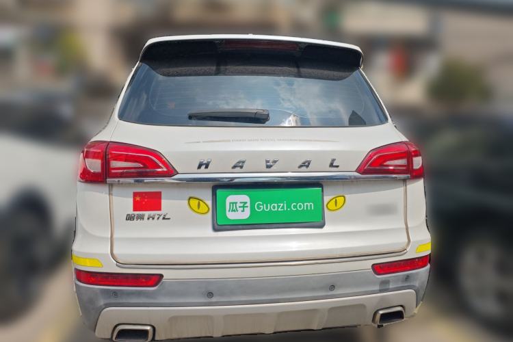 Used Haval H7 2017 Blue Label H7L 2.0T Automatic Prestige Model